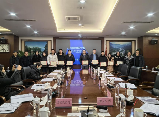 1706515841514.jpg 1706515841514.jpg