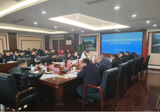 1706515789941.jpg 1706515789941.jpg