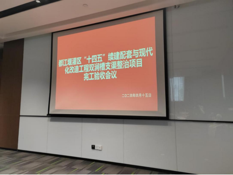 1713411299135.jpg 1713411299135.jpg