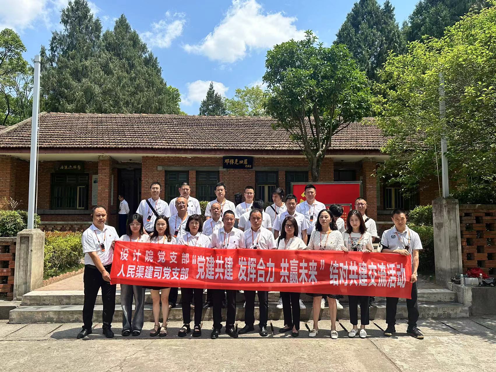 ea2b9360914f3c0866f75389fca25ee.jpg ea2b9360914f3c0866f75389fca25ee.jpg