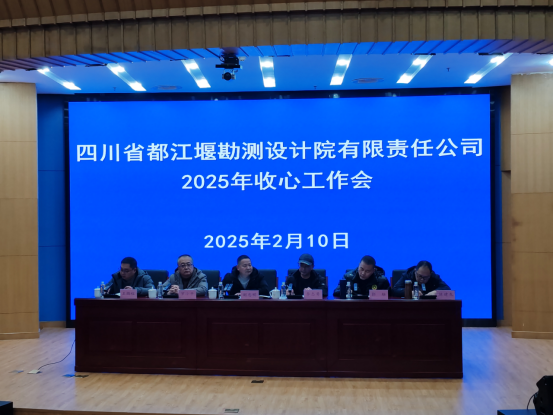 1739246416826.jpg 1739246416826.jpg